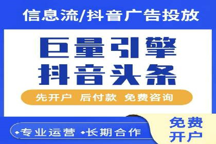 某sem公司广告策略大揭秘