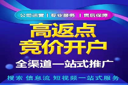 金融领域信息流代理的解决方案与案例分享